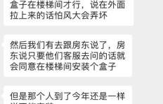 移动宽带代理业务真的能带来可观收益吗？
