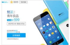低价QQ空间刷网站，真的能找到性价比之王吗？