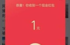 QQ迷厘秀刷金币靠谱吗？真的能快速获取金币？