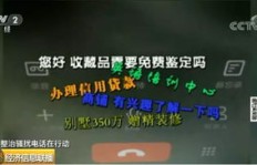 变声炒货背后隐藏的副业究竟是什么？