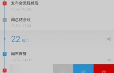 女生通过玩石头能实现盈利吗？知乎用户分享经验
