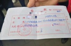 女生在小县城如何找到适合自己的赚钱小副业？