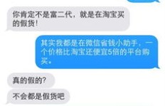 如何通过挣钱奶粉实现家庭经济增收？你知道吗？