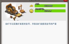 哪些刷QQ币软件能确保不封号？安全无忧的QQ币获取途径盘点