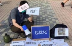 想摆地摊创业，哪种小生意最赚钱你知道吗？