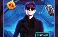 QQ秀绝版潮流已逝？绝版秀市场是否真的不再受欢迎？