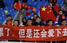 如何在球迷屋通过发布视频实现盈利？