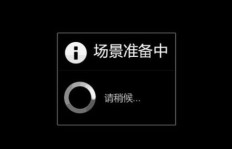 遇到游戏广告卡顿，如何解决QQ看点刷视频的不便？