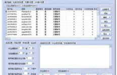 头条赚钱功能为何无法发送私信？求解疑惑！