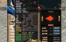 QQ幻想夜妖光和夜魅的最佳刷点在哪里？