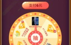 QQ在线免费刷留言，真的靠谱吗？