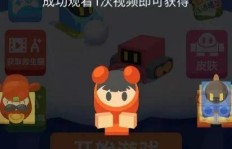 QQ欢乐居，如何在社区中刷出快乐感？