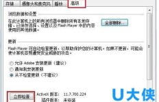 QQ空间通知刷不出怎么办？解决无法显示通知的小技巧