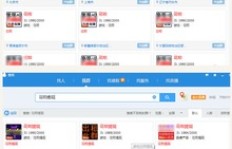 如何利用卡盟刷高QQ群排名？探索QQ卡盟排行榜的秘密！