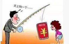 大叔兼职竟遇骗局？视频还原真相，你中招了吗？