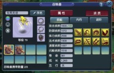 绝版QQ秀还能刷到吗？这些珍贵款式究竟藏身何处？