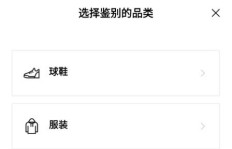 QQ业代刷真的靠谱吗？如何辨别真假服务？