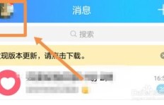 哪里能找到免费刷QQ赞的豪华平台？可靠性如何？