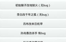 QQ无限刷钻真的存在吗？探寻点刷神器的奥秘！