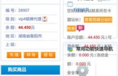 哪些卡盟支持QQ群人数增长？寻找可信的QQ群人数提升卡盟服务？