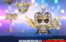 QQ飞车如何刷端午龙舟？端午节活动有哪些新玩法？