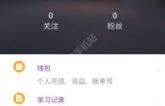 哪些软件能边刷视频边赚钱，直接提现到QQ？