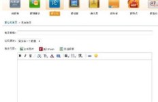 QQ刷腾牛和腾族是什么意思？