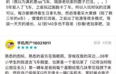 如何免费获取QQ点赞？24小时自助下单靠谱吗？