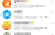 哪里可以找到刷QQ魅力值的软件？求推荐！