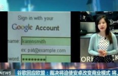 女生在欧盟电商导购领域真的能赚到钱吗？