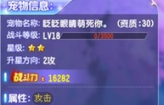如何轻松刷取QQ飞车九霄龙王？获取九霄龙王有哪些技巧？