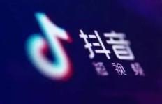 如何在抖音推广项目中实现高效盈利？你真的了解吗？