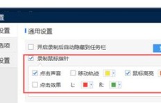 寻找性价比高的QQ说说刷赞工具？哪款软件便宜又好用？