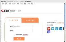 如何找到靠谱的QQ自动刷评论软件下载资源？
