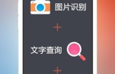 哪里能找到性价比高的QQ刷钻平台？低价刷钻真的靠谱吗？