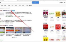 如何通过账号买卖实现盈利？新手必看的赚钱攻略