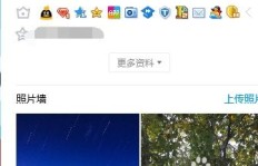 如何取消超级QQ纪念版？自动续费功能又该如何关闭？