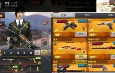 刷枪人QQ，他们是何方掌门人？
