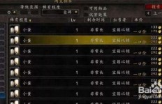 如何在QQ堂高效刷取银矿石？