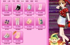 如何轻松刷得QQ炫舞紫钻12个月会员？费用又是多少呢？