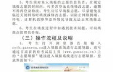 北京如何找到合适的茶艺师兼职？聘请流程及注意事项详解