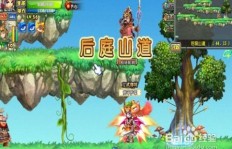 QQ三国刷副本如何提升最大？哪种方式对刷副本最有效？