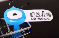 刷花呗能去拉萨？QQ新玩法探索