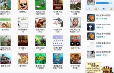 QQ哪些游戏能刷Q币？如何通过QQ游戏获取Q币？