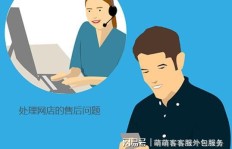 顾客为何纷纷要求拼多多助力？背后原因令人好奇