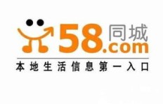 在广州58同城招聘网，如何高效找到理想工作？