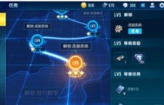 怎么代刷QQ飞车手游？QQ飞车手游代刷攻略！