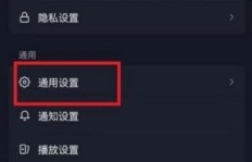 如何有效提升QQ聊天火花天数？火苗持续燃烧的秘诀是？
