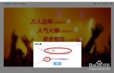 想成为头条签约主播赚钱，具体步骤和方法有哪些？