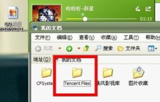 QQ刷原始密码的方法是什么？如何刷QQ密码和账号？